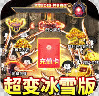 ɯ泬ѩ-ɯ泬v1.0.0űѩ