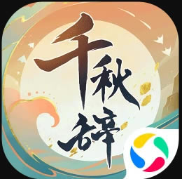 ǧӦñ-ǧӦñv1.13.0΢ŵ¼汾