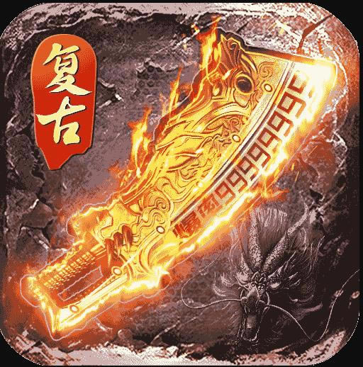 ս(δ)-սԤԼv1.1.9 Ϸ