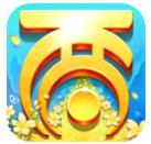 大话西游 v1.1.344 两小无猜版本