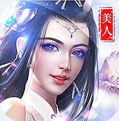 项羽传 v1.0 高返版