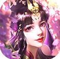仙魔纪 v1.0.0 无限银币版
