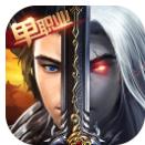 兽王降临 v1.9.5 单机版