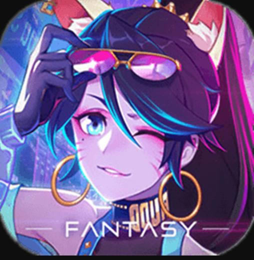 双生幻想 v6.6.57 九游版