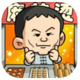 我摆摊贼赚红包版 v1.0