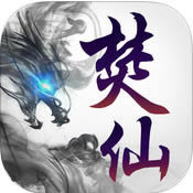 大唐焚仙纪 v1.36.0 GM特权版下载