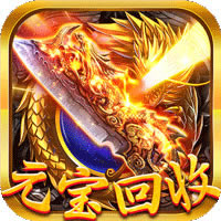 小小屠龙刀刀切割 v1.0.0 高爆版