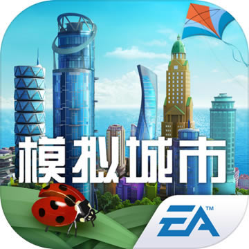 模拟城市我是市长 v1.42.1.105235 无限金币绿钞版安卓