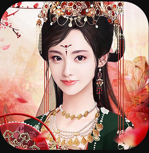 烟雨长安 v6.4.0 折扣版