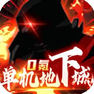 ҹ޵а-ҹ޵ƽv1.0.10޵bt