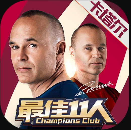 11ۿƽ̨-11ۿ۳ֵv3.7.262ۿ