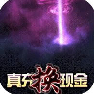 ֮ŭ޻Ұ-֮ŭ޻ƽv1.0.0ˢҰ