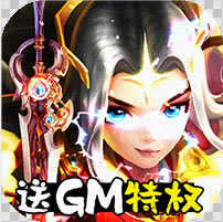 ԯ3gmȨ-ԯ3gmv1.0.0gm̳ǰ