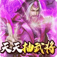 սԪ޳汾-սԪv1.0.0޳佫