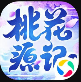 һԴ΢Ű汾-һԴqq汾v3.1.14