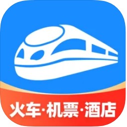 智行火车票2022最新版-智行火车票2022手机版下载v9.9.5