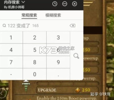  v3.8.5 11汾