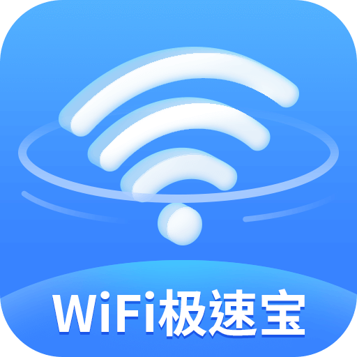 WiFiٱapp-WiFiٱذװv1.0.6ٷ