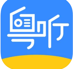 app-appv5.3.0̨app