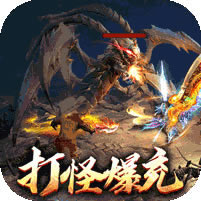 横行天下送2000充值版 v1.0.0.12873