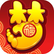 梦幻西游手游 v1.375.0 新春版下载