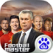 足球大师黄金一代 v8.1.2 下载安装