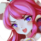 荣耀自走棋 v1.0 测试版