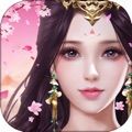 大主宰之美人心计 v1.0 游戏