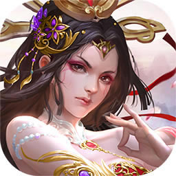 天途证道仙途 v1.0.0 果盘版