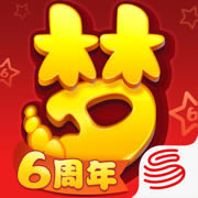 梦幻西游手游 v1.375.0 官方正版下载