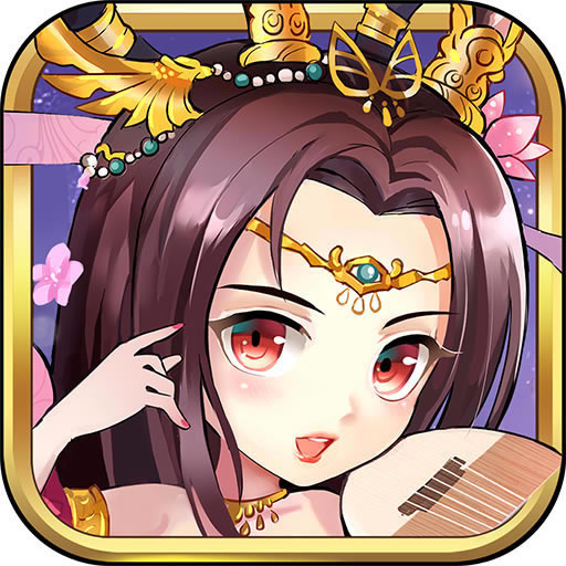 三国杀传奇 v9.17.0.93 内购破解版无限元宝