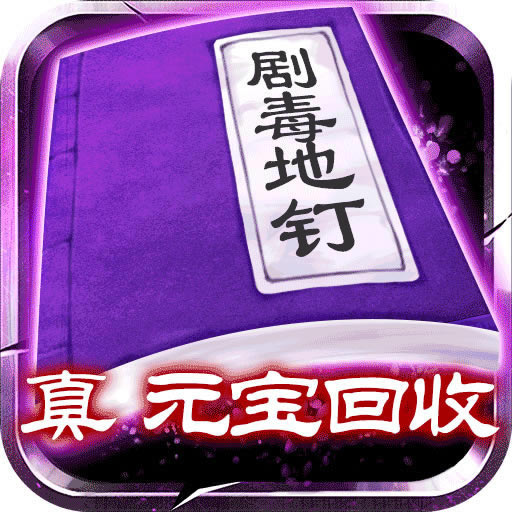 Ѷư-10000Ԫv1.0Ԫհ