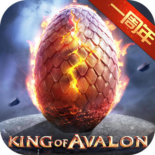 阿瓦隆之王更新版本-阿瓦隆之王安卓版更新下载v14.0.37更新链接