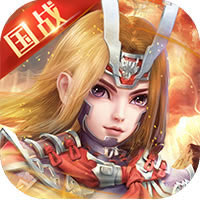 百将录破解版(暂未上线)-百将录内购破解版预约v1.0.3手游破解版