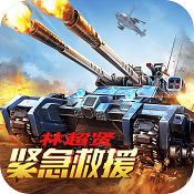 我的使命微信版-我的使命微信登录版下载v6.9.7微信手机版