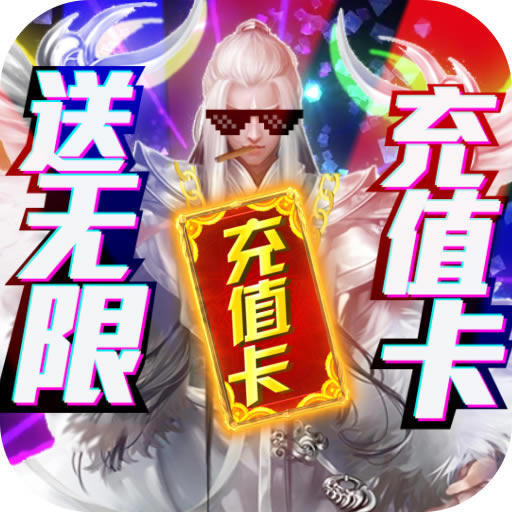 Ž׳-Žͳֵv1.0.1bossֵ