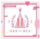 101ַʽֻ-101ַʽv1.0.0׿