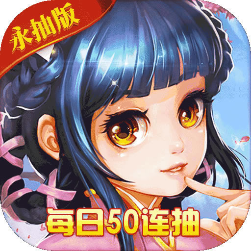 ն¼-ն¼ÿ50v1.00.14