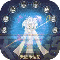 񱩰׿Ѱ-񱩰׿v1.0.16.0