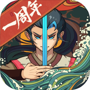 古今江湖一周年版本-古今江湖一周年版下载v2.31.1