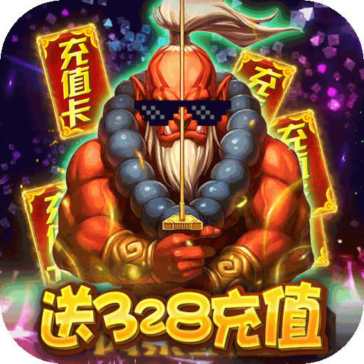 塔塔星座送328充值卡版-塔塔星座送首充版下载v1.18.26充值折扣版