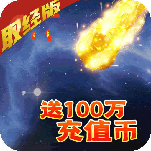 ҵ100ֵҰ-ҵ׳v1.22.0421.55750Զ