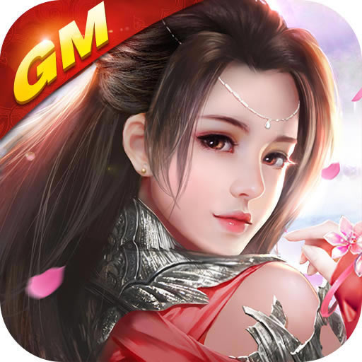 ϲ2GM̳ǰ-ϲ2Ȩ̳ǰv1.0gmȨ