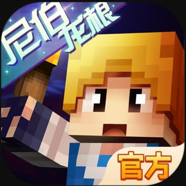 奶块 v6.8.2.0 2022最新版