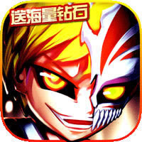 六界之门 v1.0.0 无限钻石版