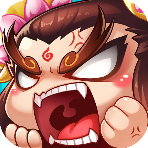 英雄万岁 v2.0 九游版