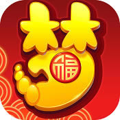 梦幻西游手游 v1.375.0 新春版下载