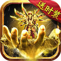 怒战雷霆时装版 v5.0