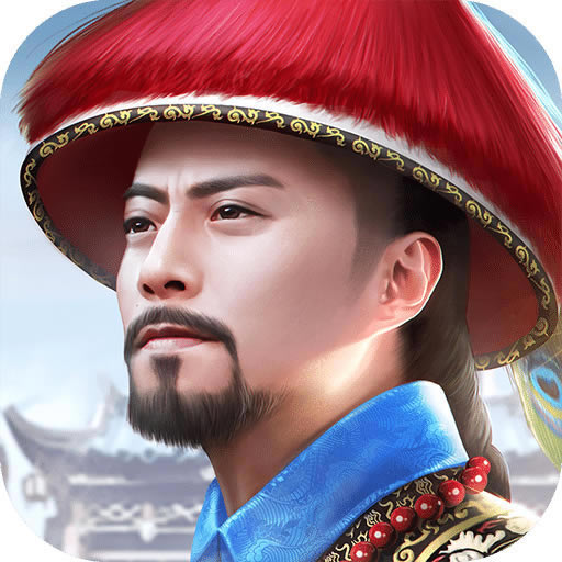 极品芝麻官 v4.0.01091708 2020最新版下载