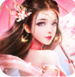 青云仙剑诀奇侠传 v1.8.9 安卓版